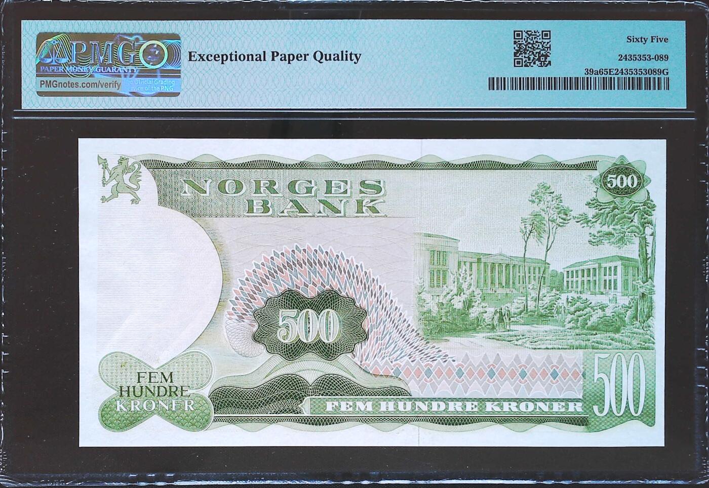世界靓号纸钞第八十一期 1978年挪威500克朗 首发年份 a版 PMG65 经典阿贝尔