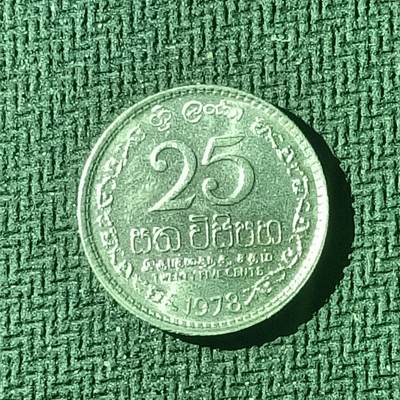 逸泉钱币2026B邻国花钱世界钱币纪念币章B第四场1-400B - 185斯里兰卡25分