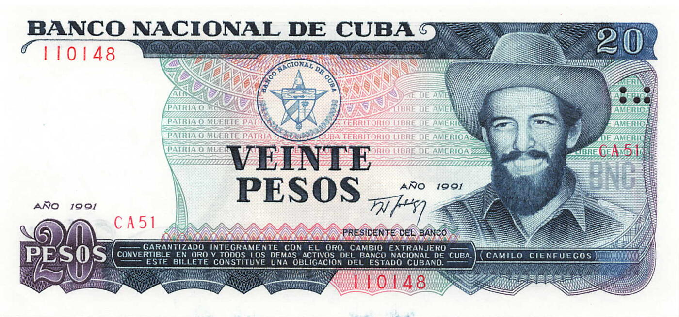 小福收藏拍卖第199期 裸钞场 本期有多张豹子号靓号 瑞士1000法郎 经典提香 毛里求斯首发年大全套 白俄罗斯5000000卢布 苏里南10000盾  爱沙尼亚  苏丹 西班牙 保加利亚 古巴等多国精美纸币 古巴 1991年 20比索 中国代印 尾8 unc