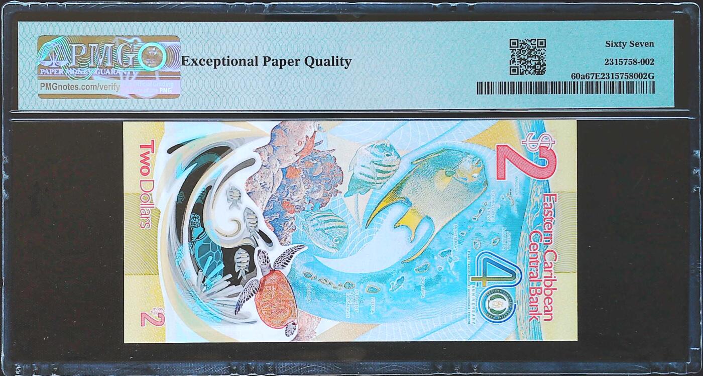 世界靓号纸钞第八十一期 2023年东加勒比2元 稀少首发AA冠 全程无47 豹子号222 PMG67 2023年IBNS世界最佳纸币