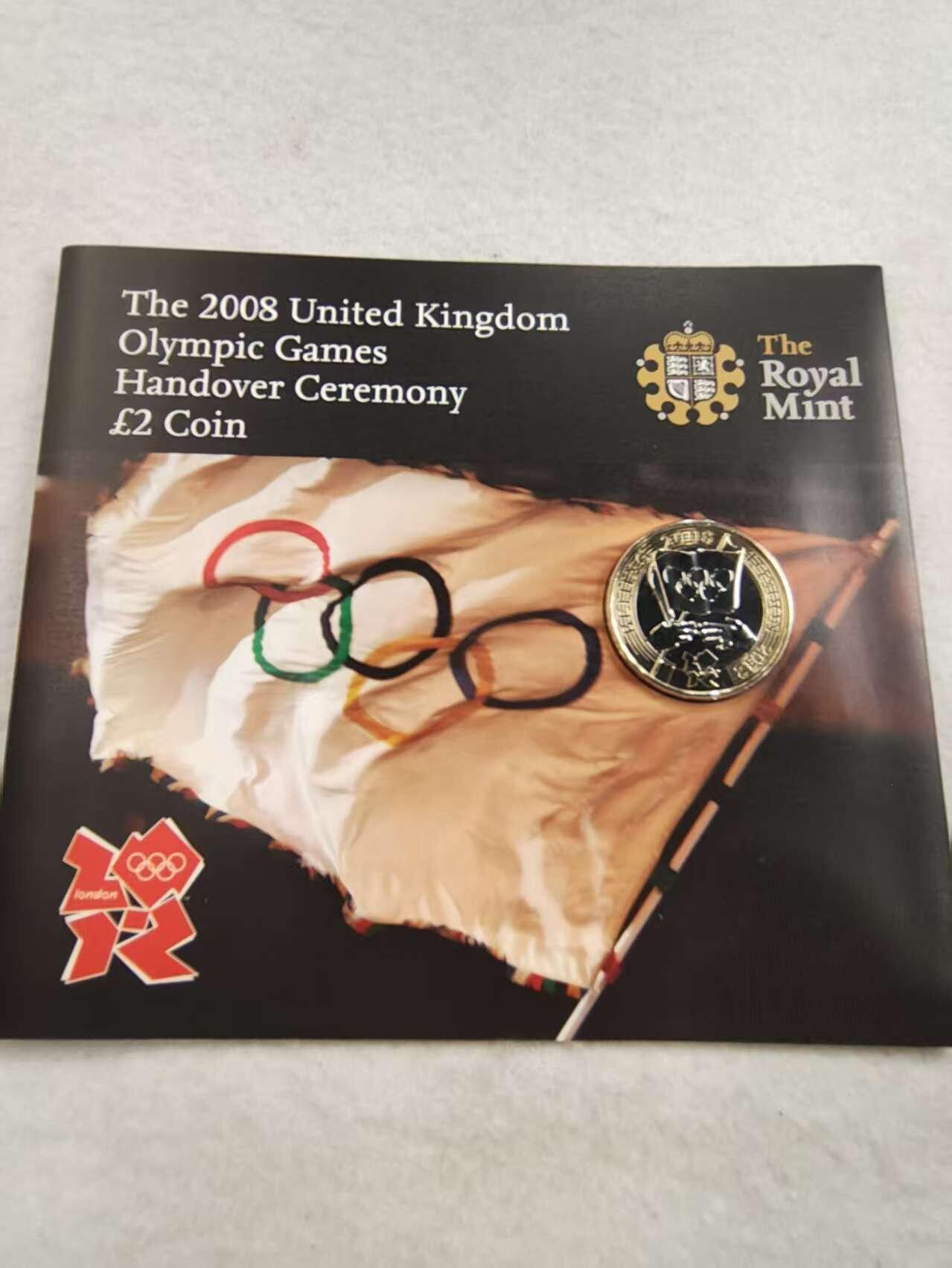 G&W世界散币，银币处理专场（第43场）