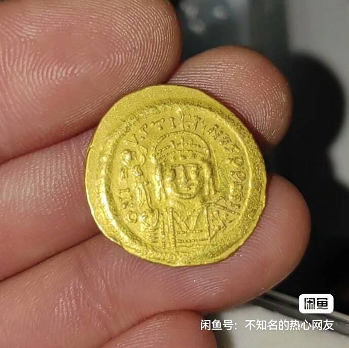 东罗马，莫里斯金币