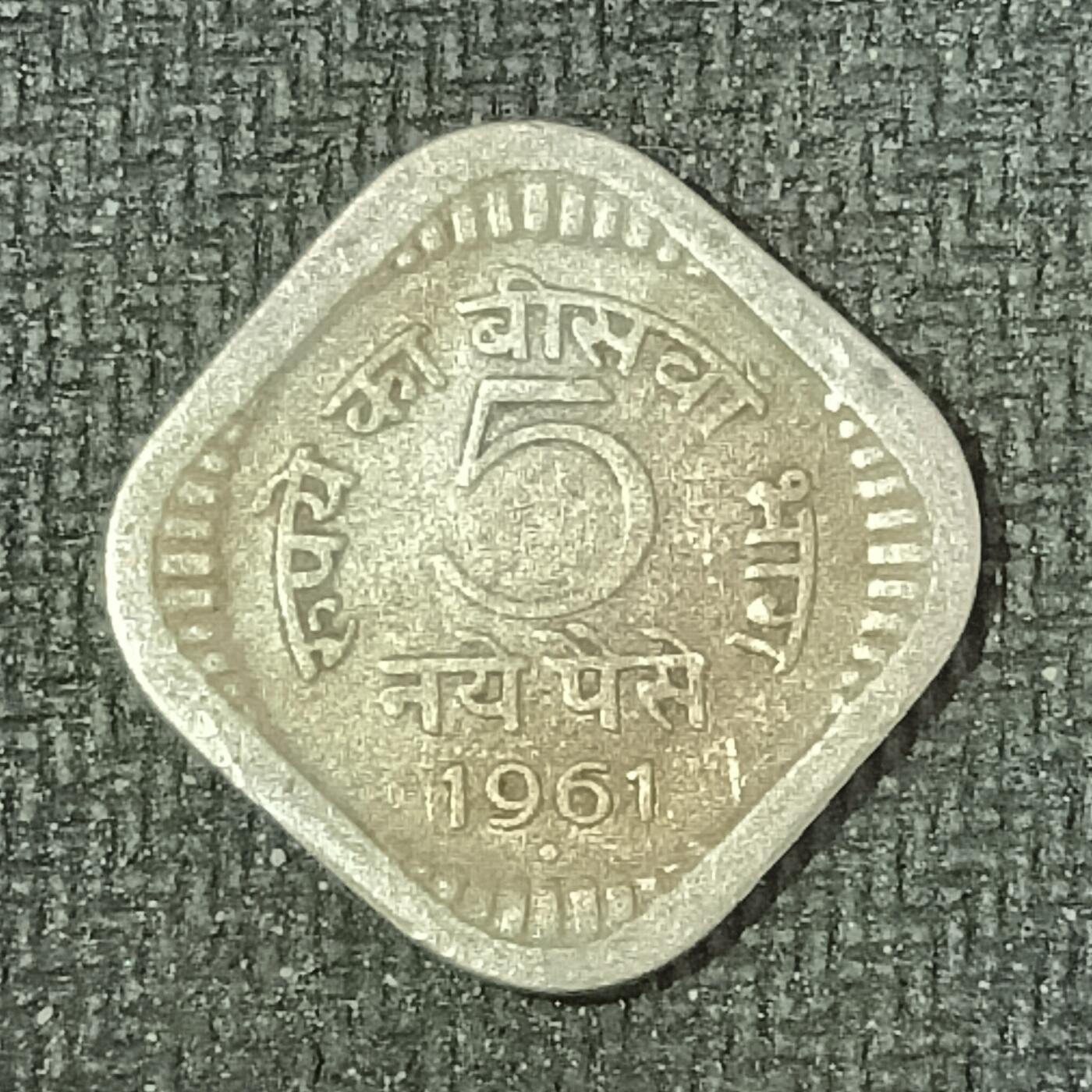 逸泉钱币2026B邻国花钱世界钱币纪念币章B第四场1-400B 105印度5派沙