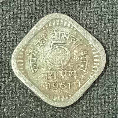 逸泉钱币2026B邻国花钱世界钱币纪念币章B第四场1-400B - 105印度5派沙