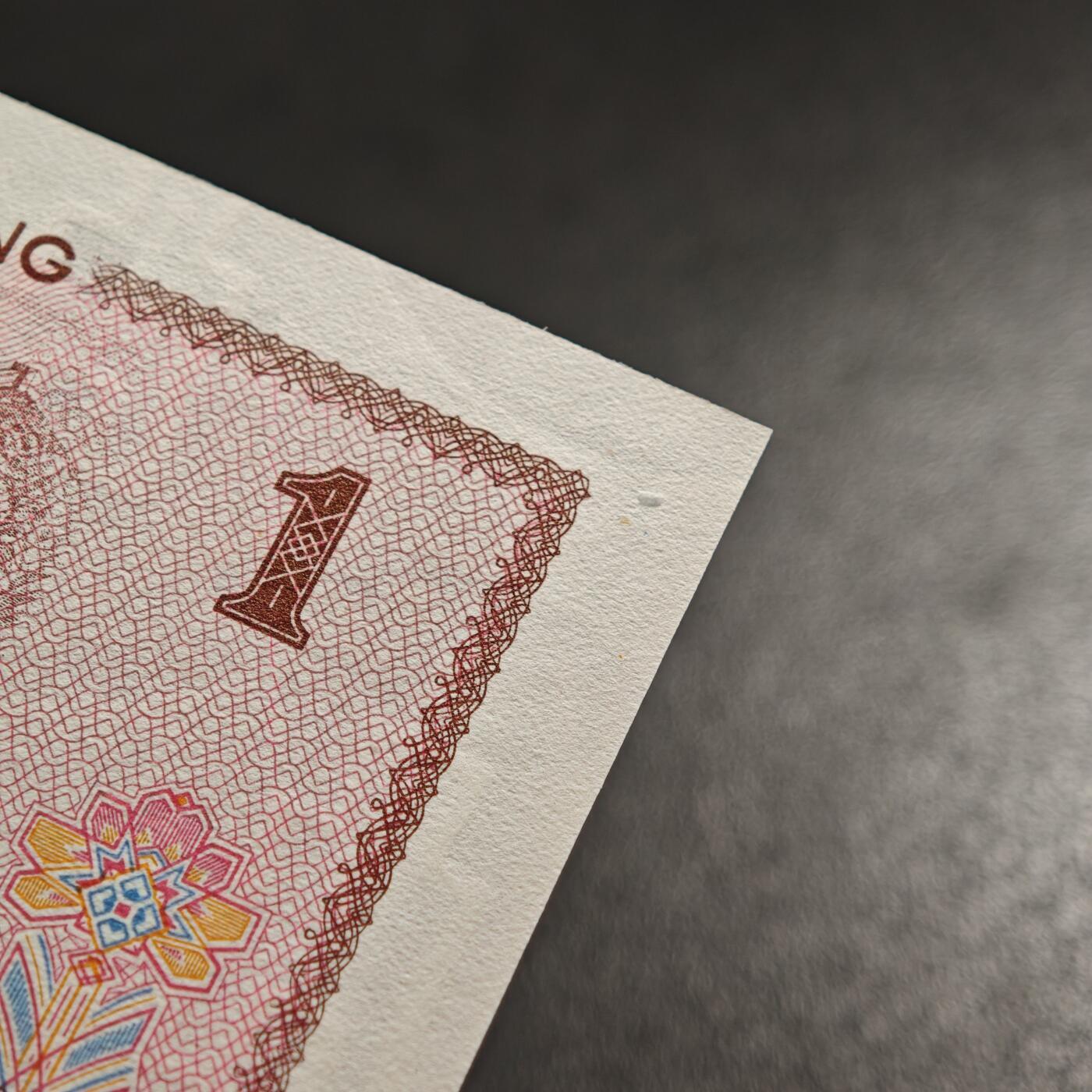 【德藏】世界币章拍卖第162期（拍品征集中~欢迎藏友联系） 全套 中国第四套纸币(90年50、100) 原册 尾4同