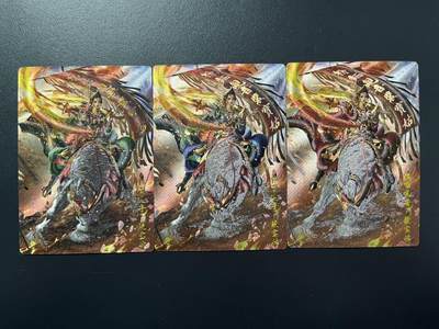 卡牌杂货铺专场拍卖第四场 1月16日周五晚22:00结拍 - 【三色】卡德曼 杆子水浒巾帼录 杆子 粉面观音·裴宝姑 粗闪