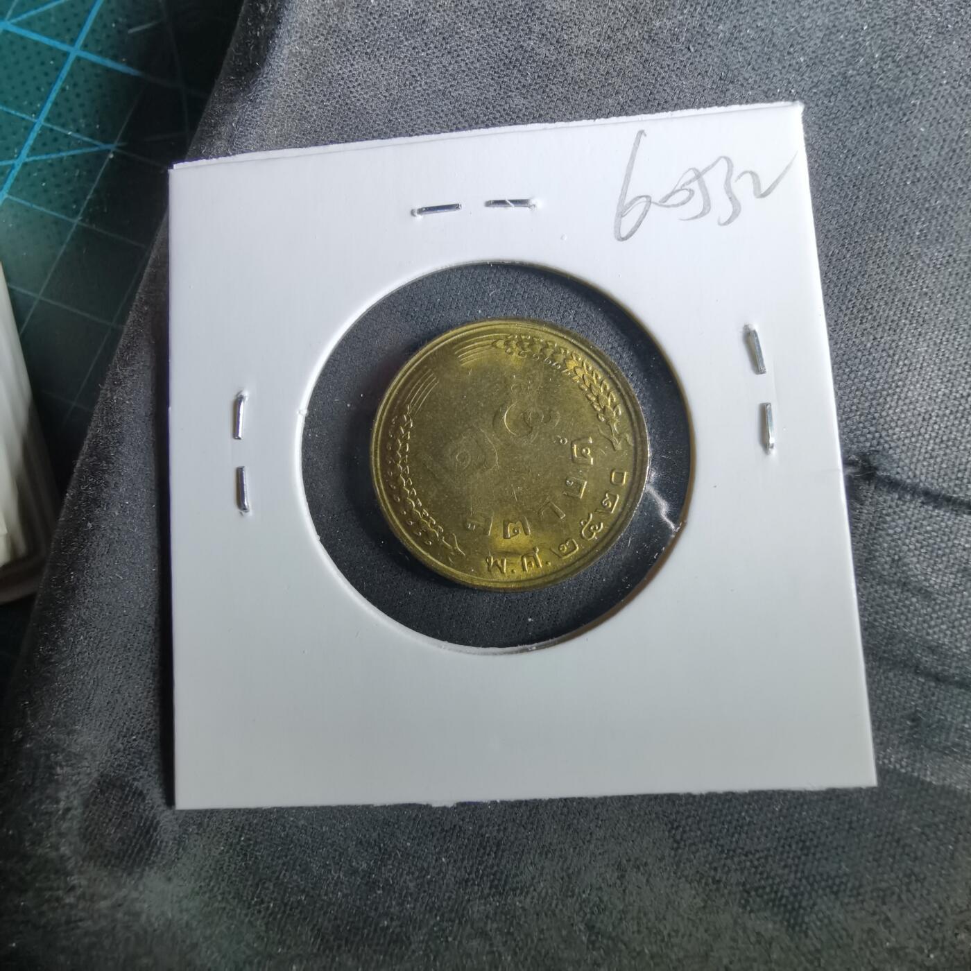 沼泽如烟--第960场 泰国