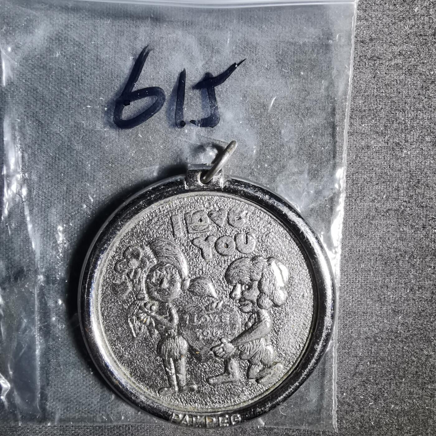 沼泽如烟--第960场