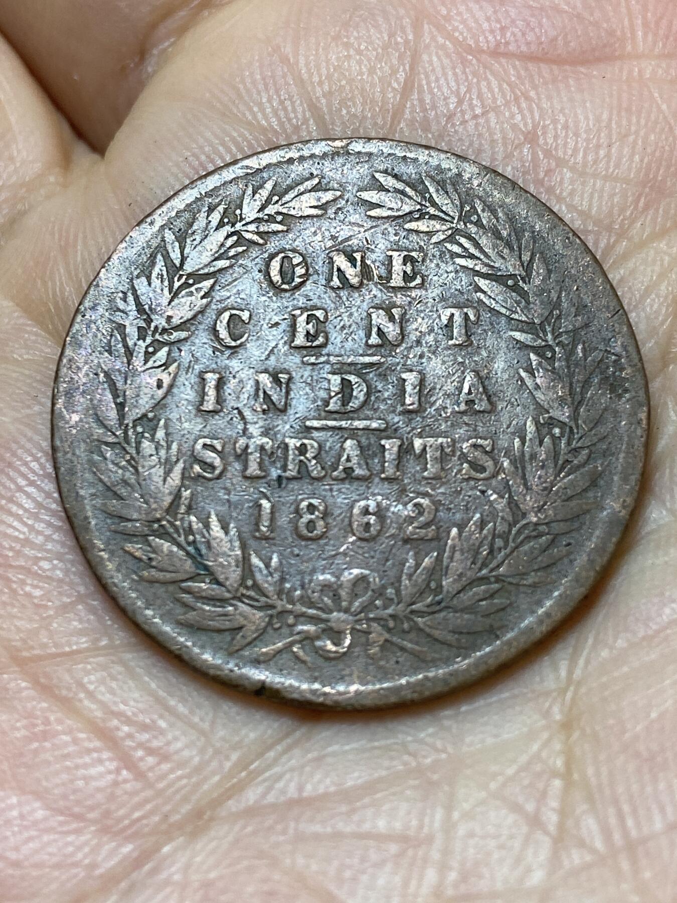 2026年第七场(总第一百七十六场）外国好品散币场(免佣金) 少见–英属海峡殖民地1862单年份1分(维多利亚女王青年第二版，英属印度造)
