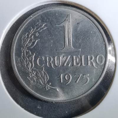 沼泽如烟--第960场 - 巴西1975年1埃斯库多