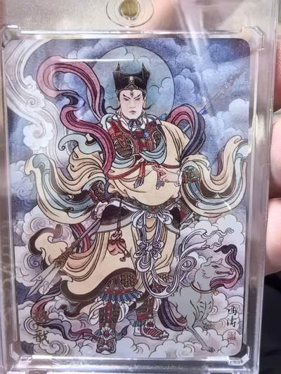 光影卡牌第28期，各家亲签，各家套卡，持续收拍品 - 万享冯涛绘二郎神杨戬彩闪带原封卡砖