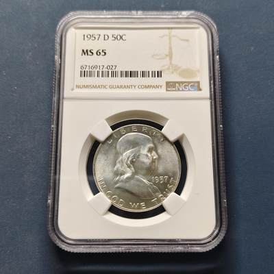 【全场包邮】纯粹捡漏拍495场-持续更新中 - 美国1957年富兰克林半元银币-NGC MS65