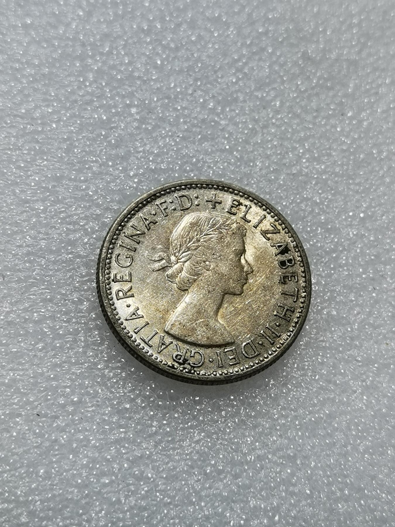 天下钱庄专场欢迎参拍 澳大利亚伊丽莎白银币