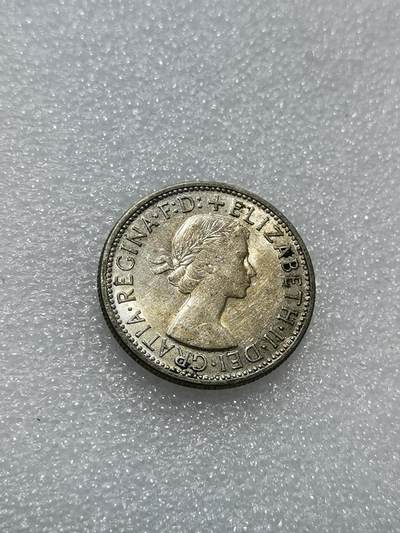 天下钱庄专场欢迎参拍 - 澳大利亚伊丽莎白银币