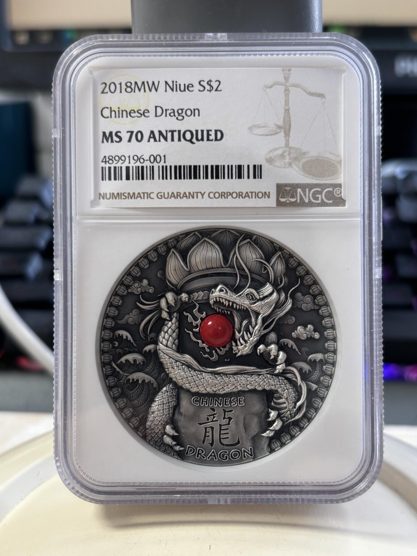 第188期拍卖 纽埃2018年世界龙系列镶嵌2盎司浮雕银币NGC-MS70无盒无证书，999银，发行500枚