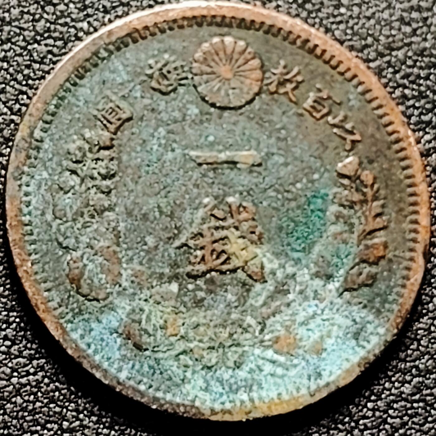 泉币菌-第170场- 精品福利场 。