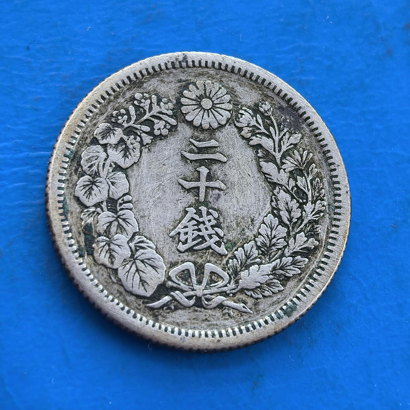 外国优质银币南亚香港苏联等专场，周六九点倒数截拍，满百包邮，持续收拍