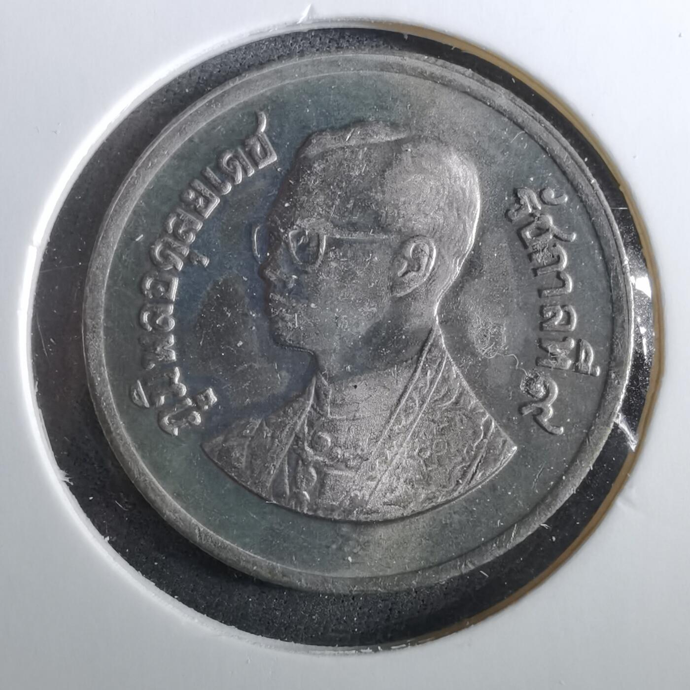 沼泽如烟--第960场 泰国