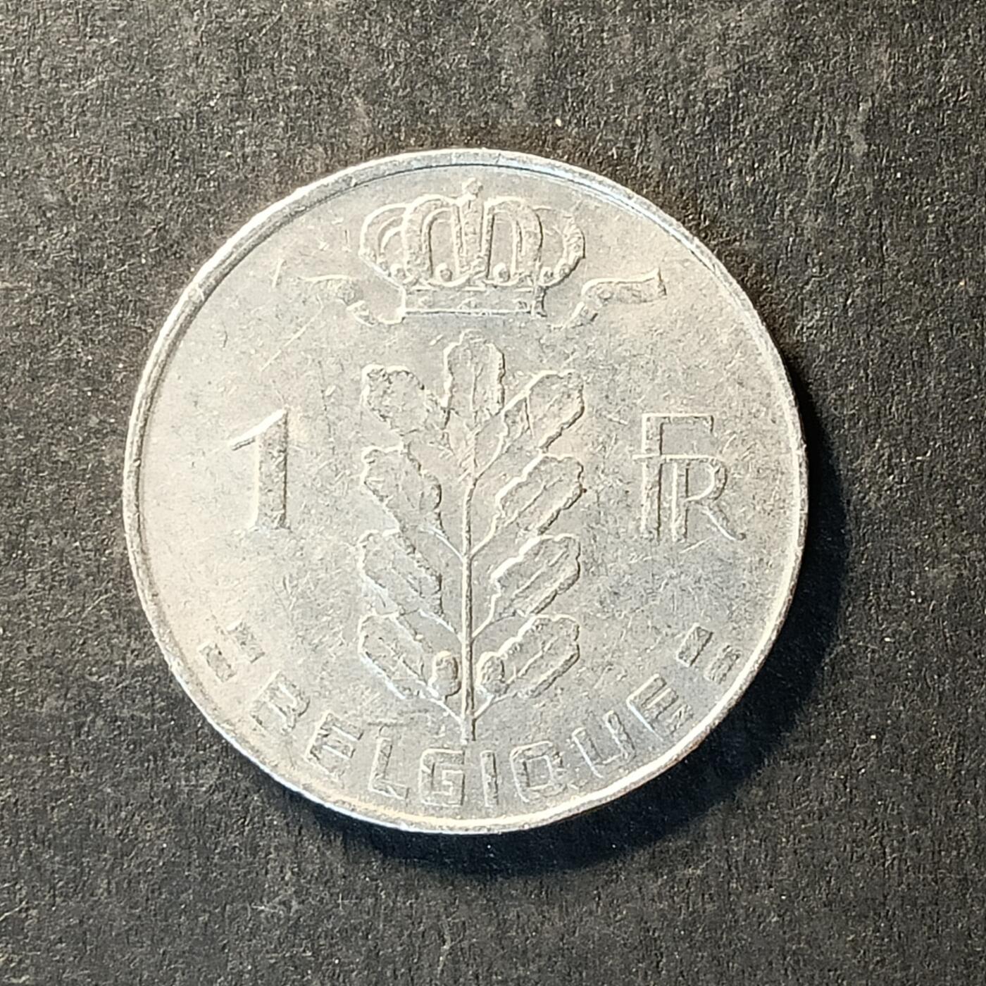 逸泉钱币2026A世界散币纸币纪念币专场A第一场 207 比利时1法郎