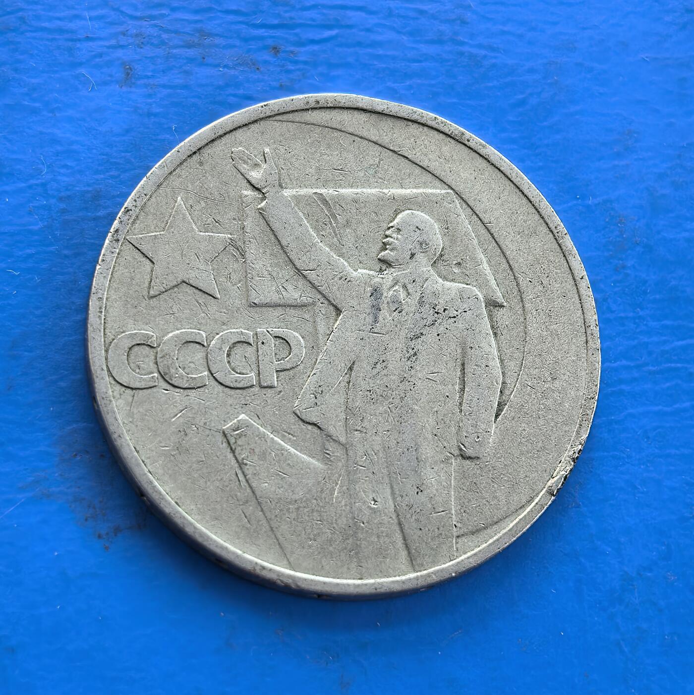 外国优质银币南亚香港苏联等专场，周六九点倒数截拍，满百包邮，持续收拍