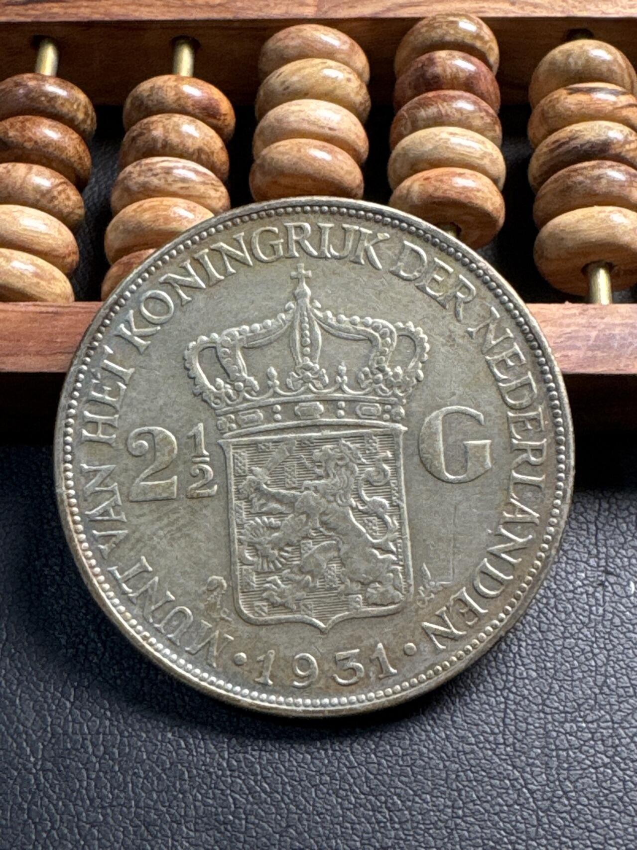 ❤️【币观天下】❤️ 第339期钱币拍卖- 2026.1.16周五晚上6点半场-长期征集拍品