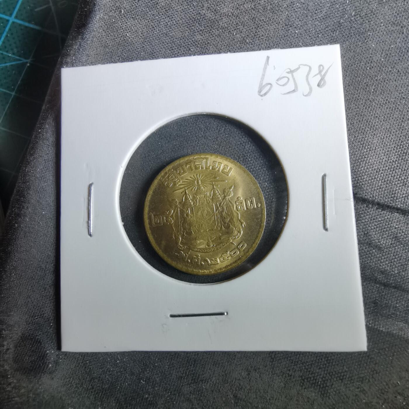 沼泽如烟--第960场