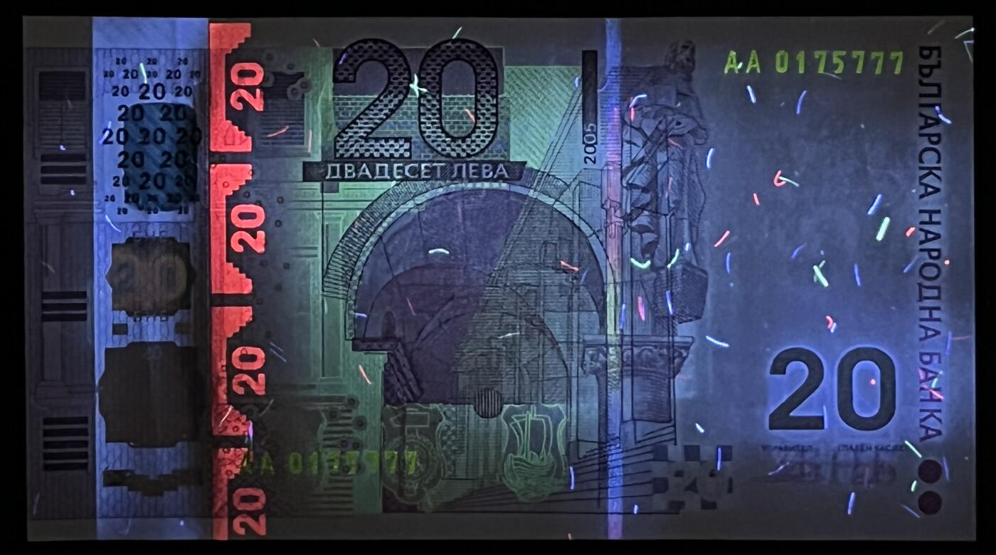 小福收藏拍卖第199期 裸钞场 本期有多张豹子号靓号 瑞士1000法郎 经典提香 毛里求斯首发年大全套 白俄罗斯5000000卢布 苏里南10000盾  爱沙尼亚  苏丹 西班牙 保加利亚 古巴等多国精美纸币 保加利亚 2005年 20列弗 纪念钞 AA冠 豹子号777 unc