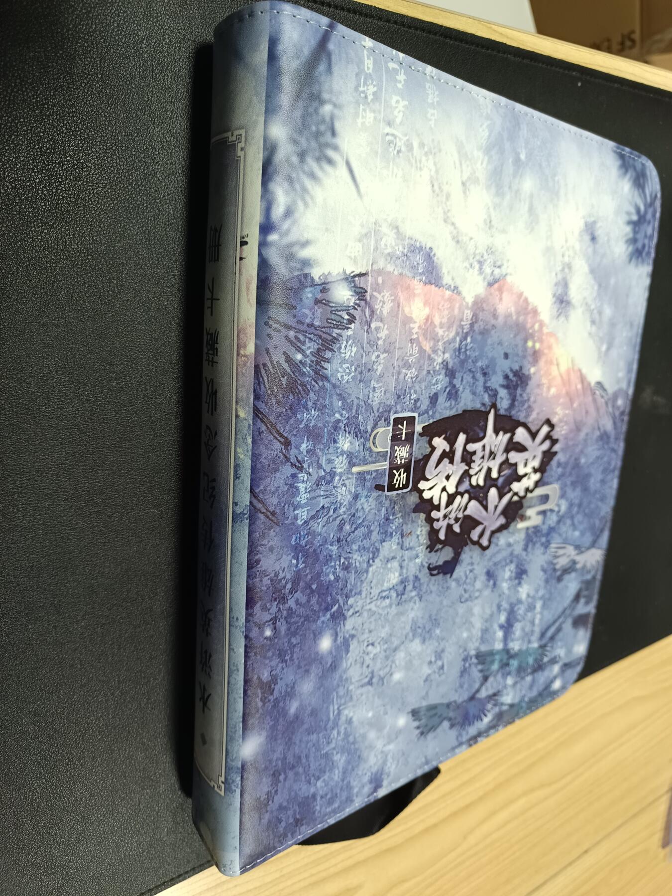 天玑星卡拍第161期《1.15周四截拍》持续收拍收评中 满赠卡需备注 小浣熊 集卡社 水浒英雄传 九宫活页空册