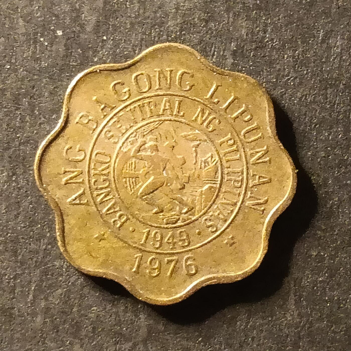 逸泉钱币2026A世界散币纸币纪念币专场A第一场 185 坦桑尼亚5分硬币