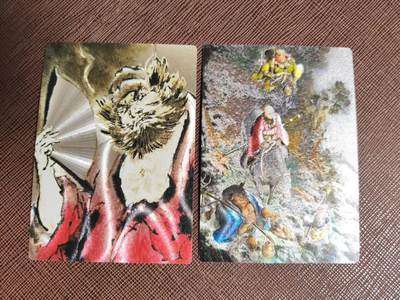 阳大大卡牌拍卖第94期（持续收拍品，周六晚上九点截拍，进群福利早知道） - 【套卡】昆仑万象 权迎东新绘西游记 一泡西游粗闪小套2张