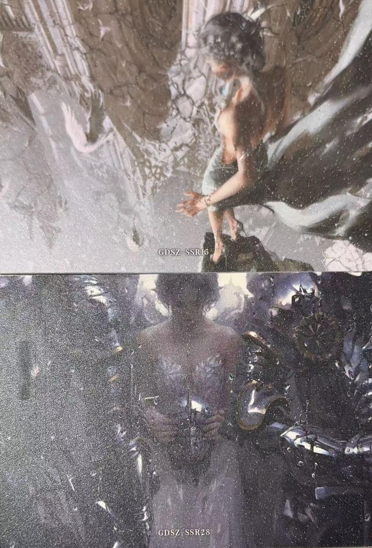 秋萤阁第42期 (1月17号周六晚上20点截拍，欢迎竞拍)  集卡社鬼刀第三弹 中位卡 表面带细闪