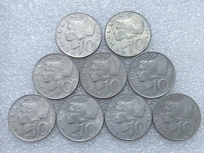 第一海外回流一元起拍收藏 散集专场  第292期 - 奥地利10先令硬币 9枚