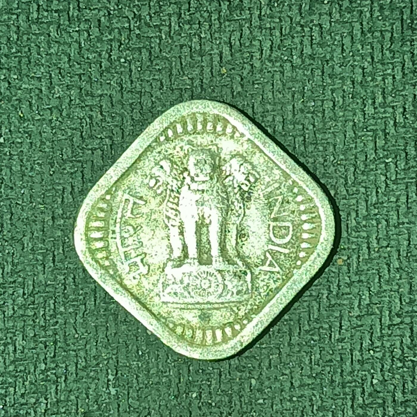 逸泉钱币2026B邻国花钱世界钱币纪念币章B第四场1-400B 190印度5派沙