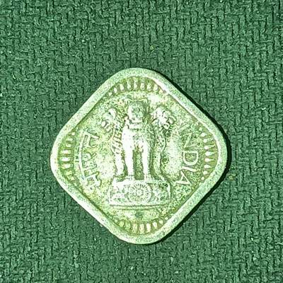 逸泉钱币2026B邻国花钱世界钱币纪念币章B第四场1-400B - 190印度5派沙