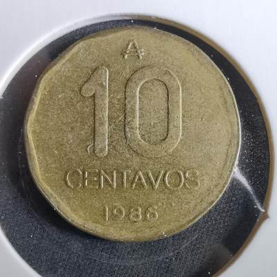 沼泽如烟--第960场 - 阿根廷1986年十分