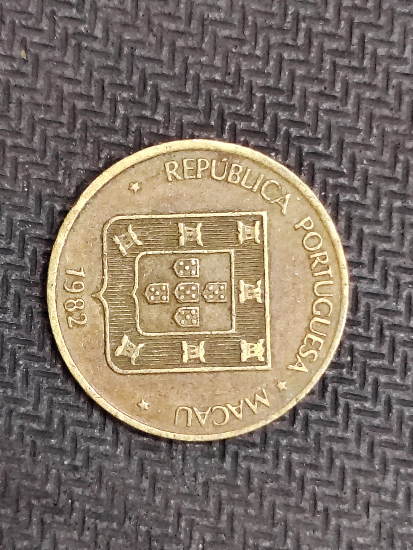 逸泉钱币2026C世界钱币纪念币专场第二组C1-400件