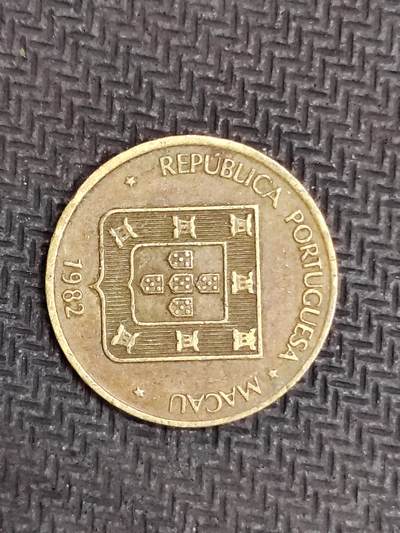 逸泉钱币2026C世界钱币纪念币专场第二组C1-400件 - 180澳门82年福字壹毫