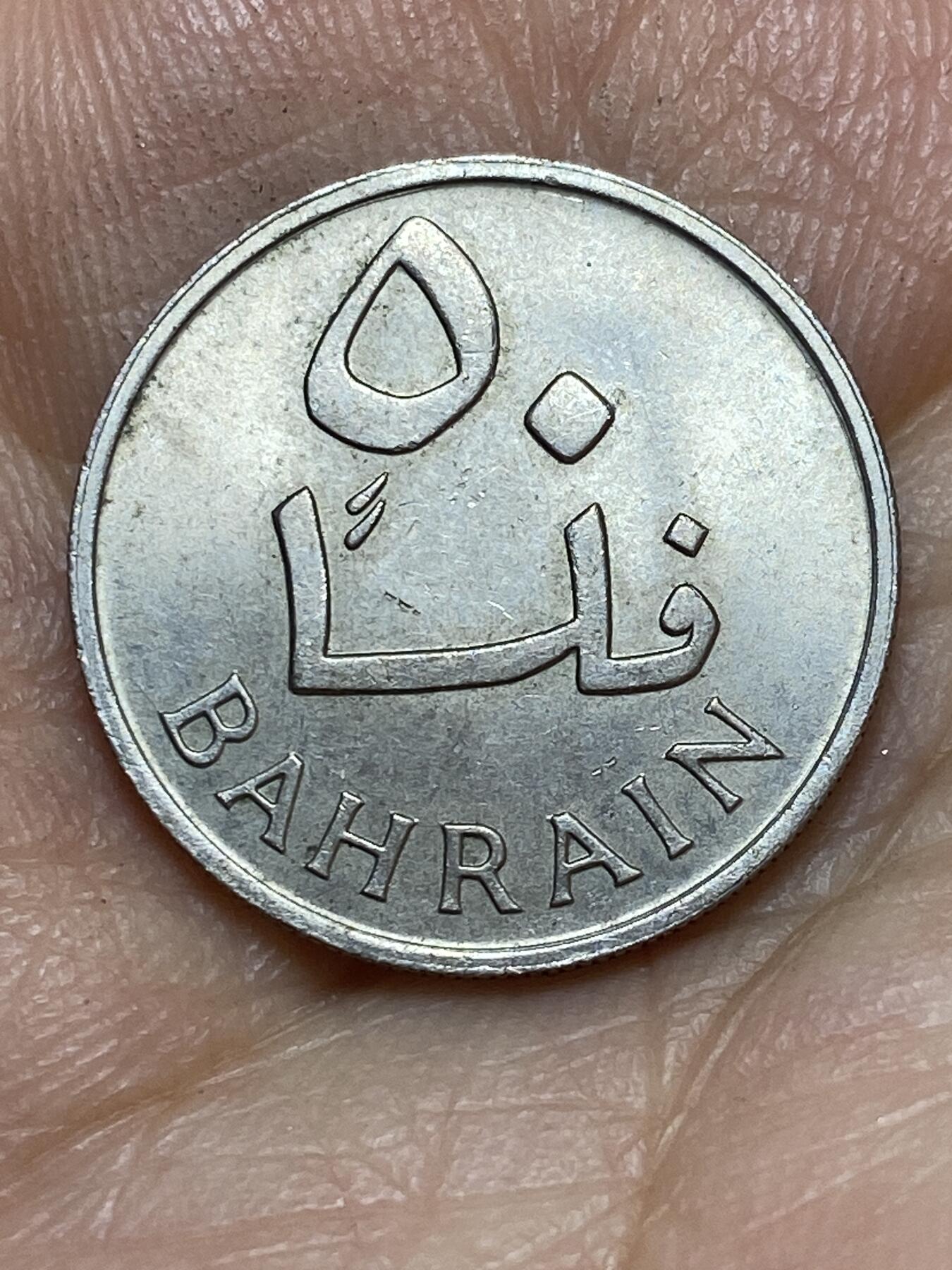 2026年第七场(总第一百七十六场）外国好品散币场(免佣金)