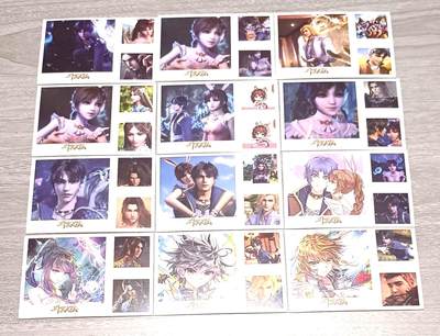 万国钱币阁第四场（钱币卡牌场） - 斗罗大陆卡牌一组