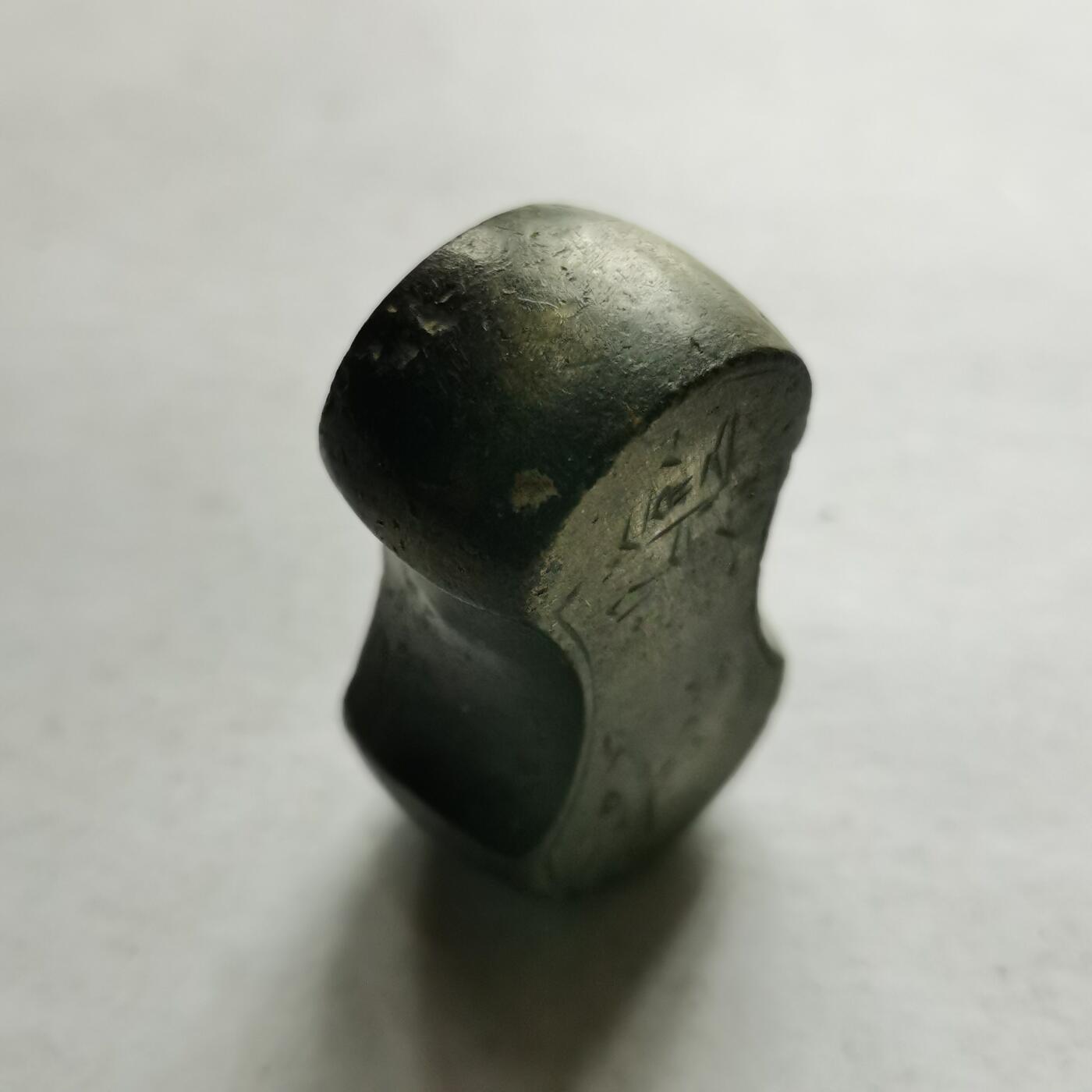 杂件专场94期 清代砝码