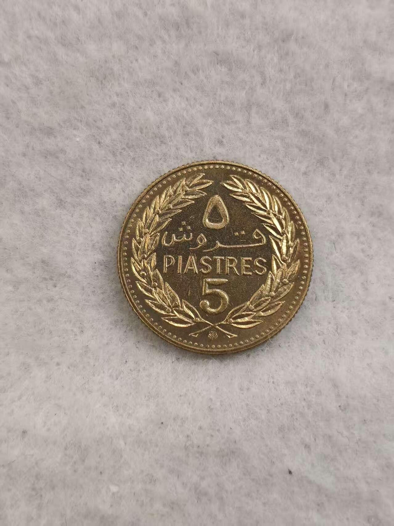 G&W世界散币，银币处理专场（第43场）