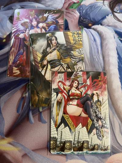 欢迎送拍、零成本上架，释放现金流，合理分配上拍卡品 - 【钻闪套】黑暗王朝 三君主 焱卡文化&燎原三国 龙骧虎跃