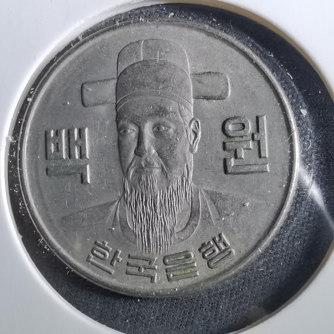 沼泽如烟--第960场