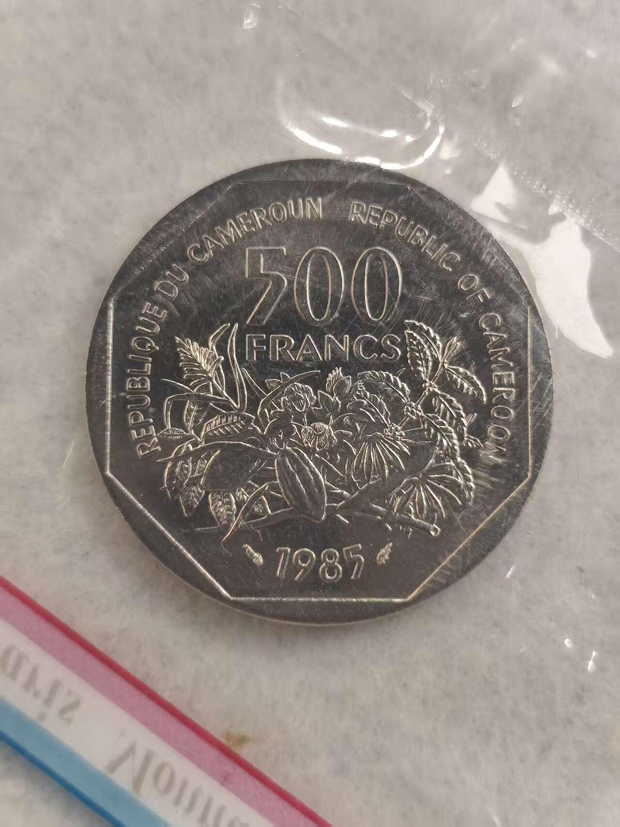 G&W世界散币，银币处理专场（第43场）