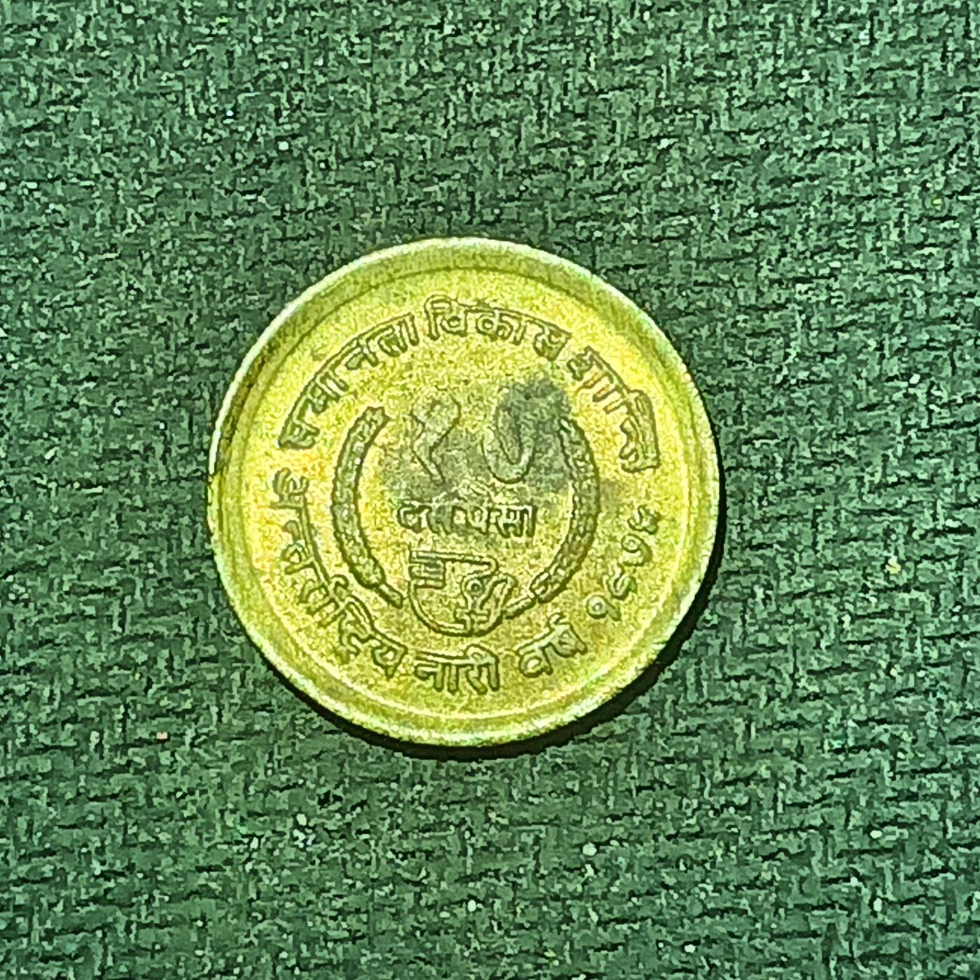 逸泉钱币2026B邻国花钱世界钱币纪念币章B第四场1-400B