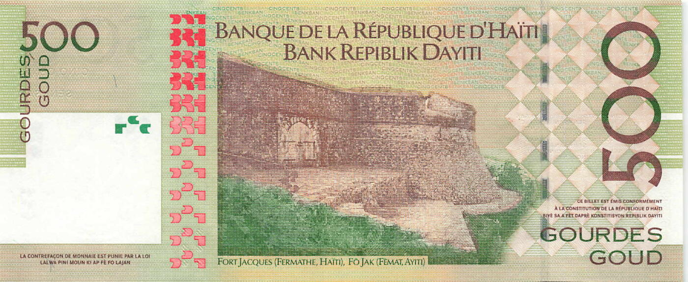 小福收藏拍卖第199期 裸钞场 本期有多张豹子号靓号 瑞士1000法郎 经典提香 毛里求斯首发年大全套 白俄罗斯5000000卢布 苏里南10000盾  爱沙尼亚  苏丹 西班牙 保加利亚 古巴等多国精美纸币 海地 2004年 500古德 纪念钞 首年份 A冠 乱蛇号 unc