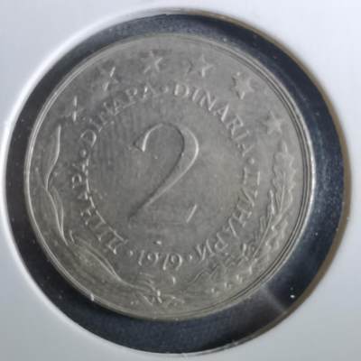 沼泽如烟--第960场 - 南斯拉夫1979年2第纳尔