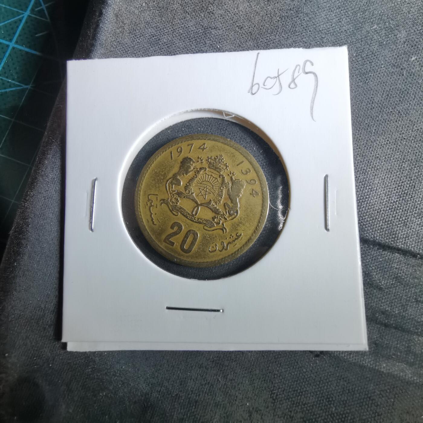 沼泽如烟--第960场