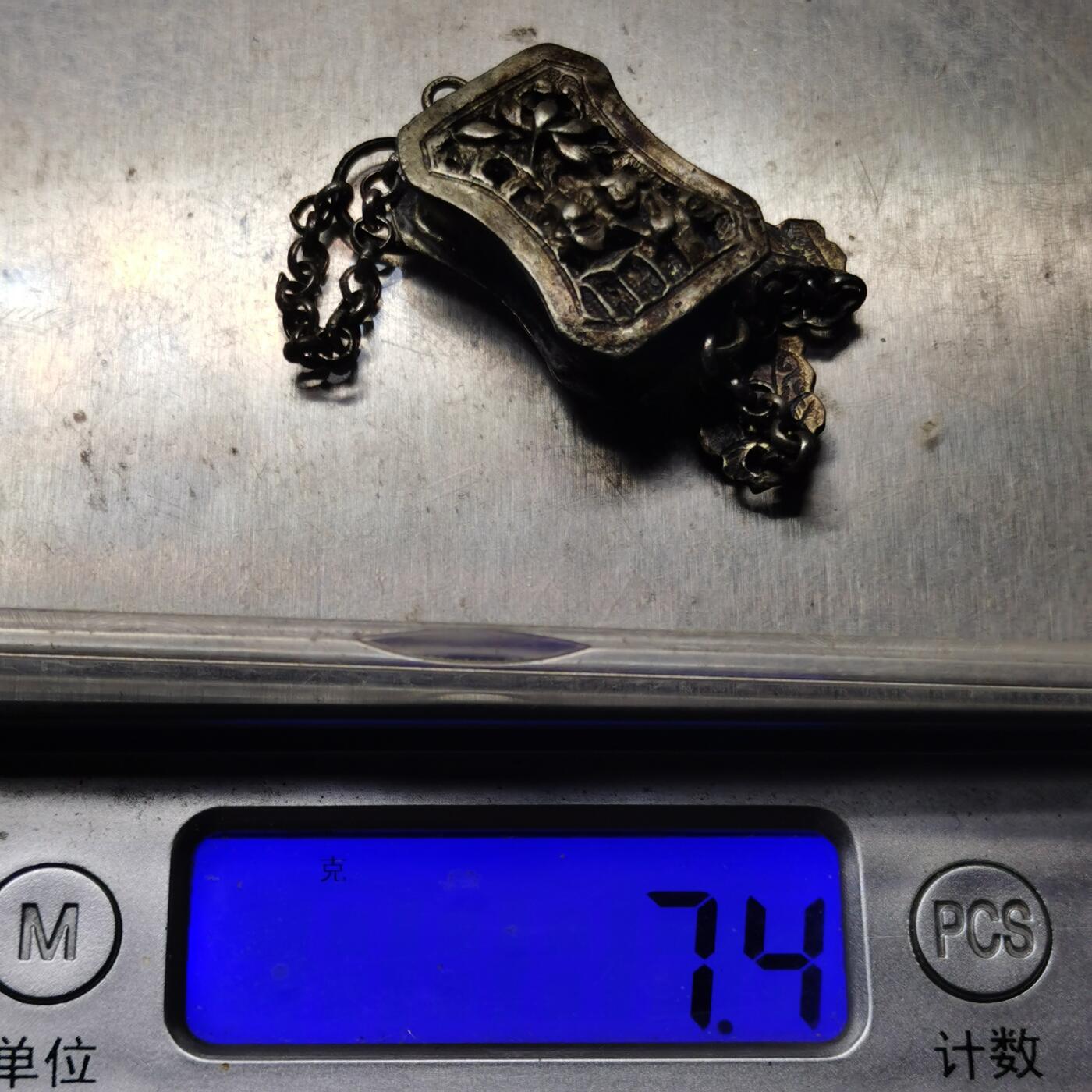 杂件专场94期 清代老银香囊，带款