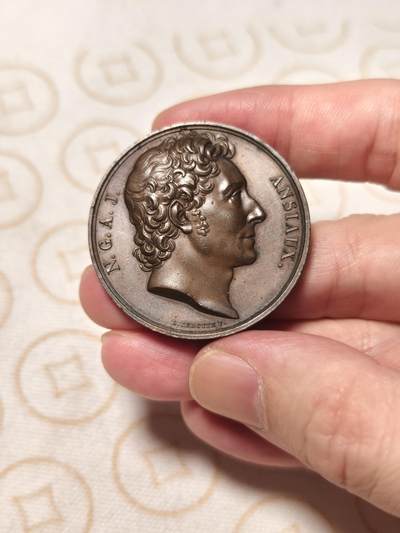 抚柳草堂-第八期章牌钱币 奖章勋章限时免佣 满百包邮 放漏专场 - 1835法国医学名人铜章 早期光边原铸直径39.7mm 重29克 高浮雕人物传神 巧克力包浆自然整体保存不错